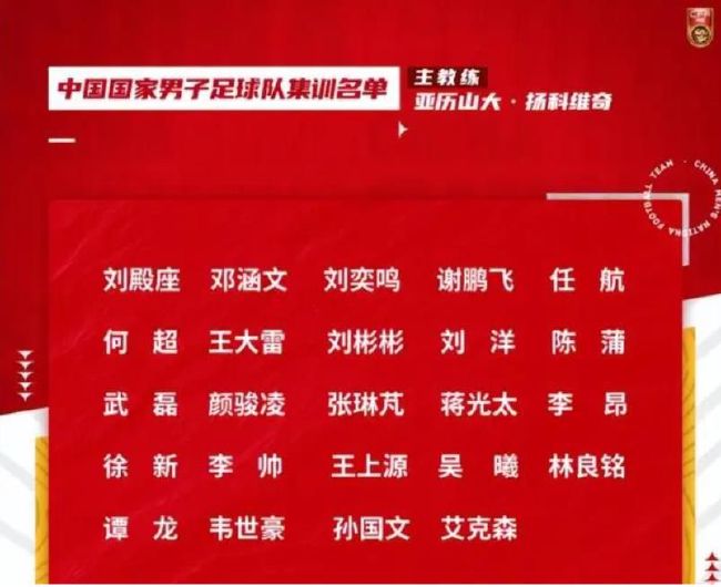 在此次特辑中尤为搏人眼球的是，型男郑恺彻底丢掉偶像包袱，面着浓厚艳妆，身穿唐朝宫女服装，性感妖娆，还傲娇直言;新来的宫女，长得可真难看，笑点十足